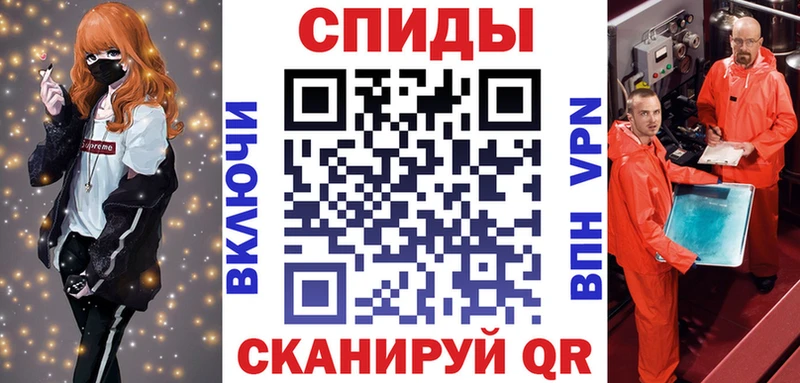 где продают   Медногорск  mega ссылки  АМФЕТАМИН 98% 