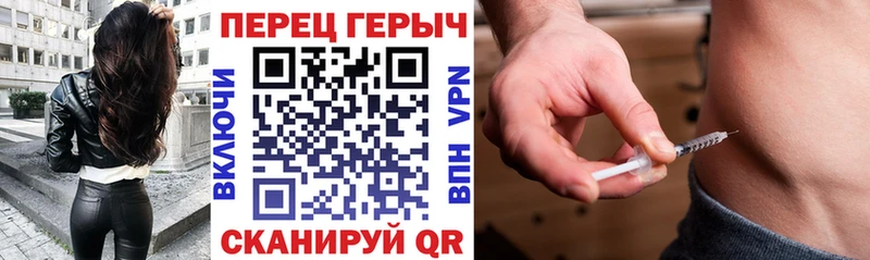 Героин Афган Медногорск