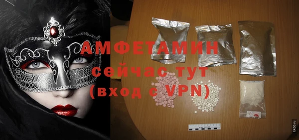 мескалин Богданович