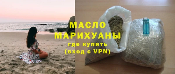 мескалин Богданович