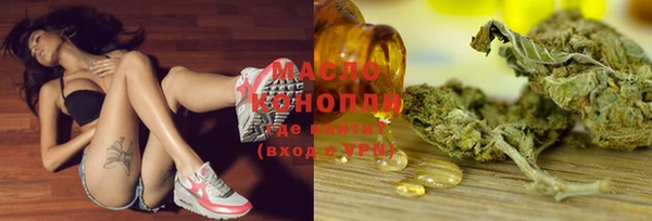 мескалин Богданович