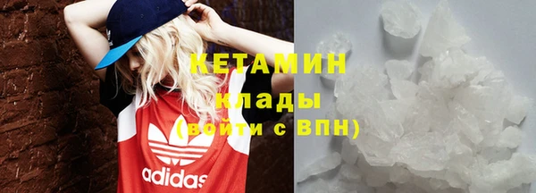 мескалин Богданович