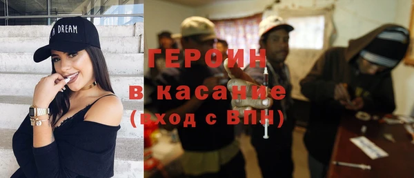 а пвп мука Богородицк