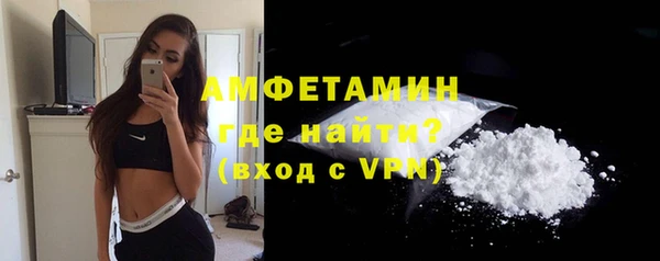 мескалин Богданович
