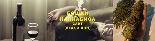 а пвп мука Богородицк