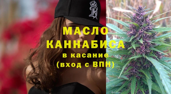 а пвп мука Богородицк