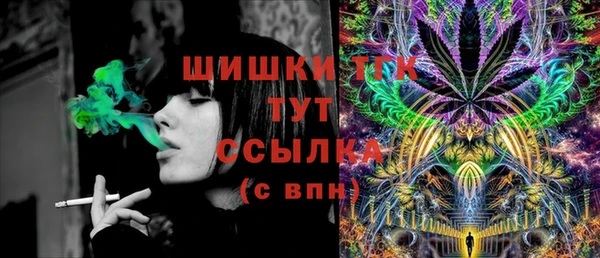 а пвп мука Богородицк