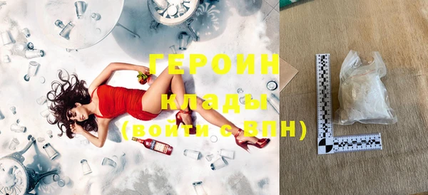 а пвп мука Богородицк