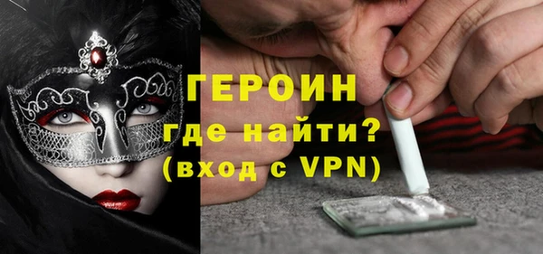 мескалин Богданович
