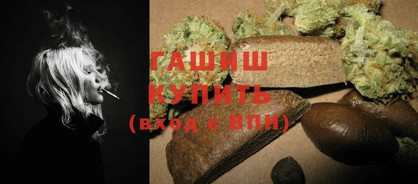 а пвп мука Богородицк