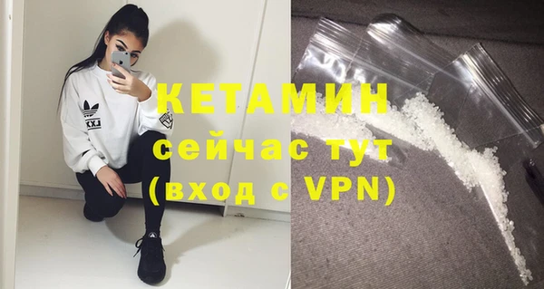 мескалин Богданович